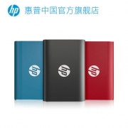 P500固态移动硬盘500g高速ssd便携迷你小型u盘typec笔记本外置扩容250g手机外接120g大容量1t