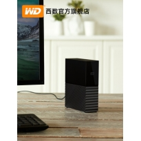 WD西部数据移动硬盘8t My Book 8tb高速大容量数据存储电脑外置机械硬盘桌面式加密USB3.0兼容苹果mac