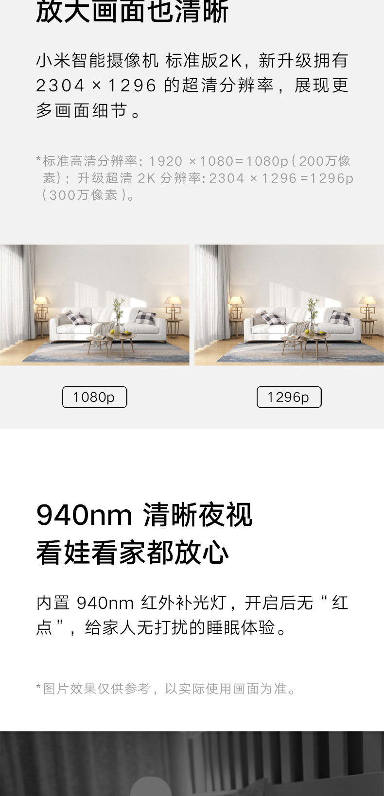 O1CN012rQdcs29zFrR6Q6uz_!!1714128138.jpg