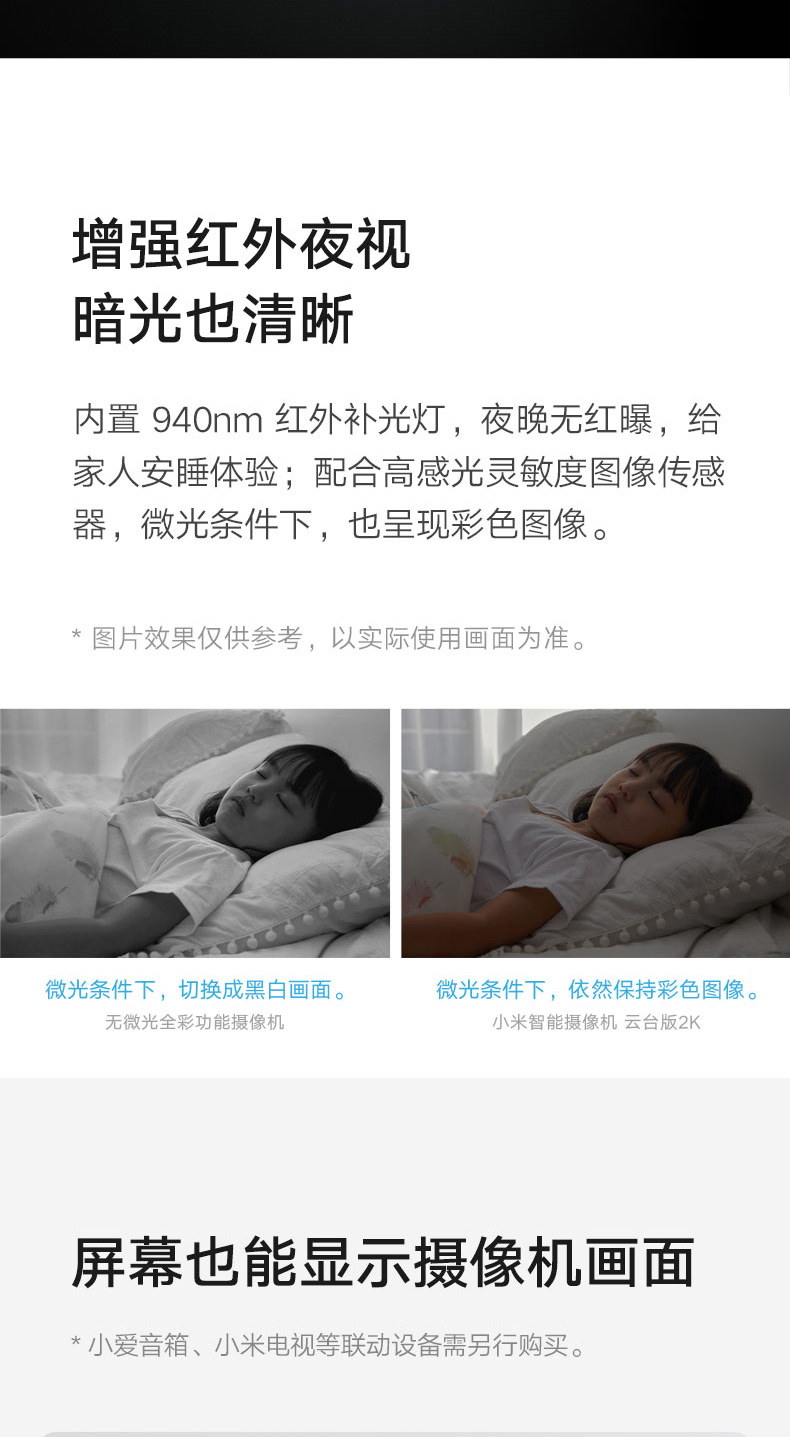 O1CN01zbfYh029zFqxkxR1i_!!1714128138.jpg